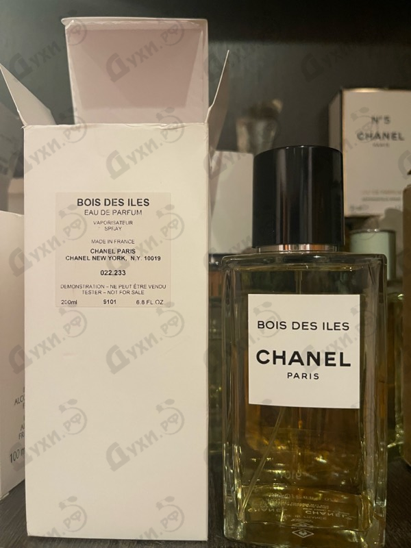 Парфюмерия Bois Des Iles от Chanel
