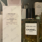 Отзыв Chanel Bois Des Iles