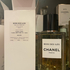 Парфюмерия Bois Des Iles от Chanel