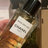 Парфюмерия Bois Des Iles от Chanel