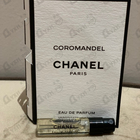 Духи Coromandel от Chanel