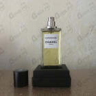 Отзыв Chanel Coromandel