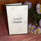 Отзывы Chanel Coromandel