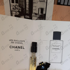 Отзывы Chanel Coromandel