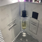 Духи Coromandel от Chanel