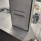 Отзыв Chanel Coromandel