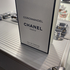 Купить Coromandel от Chanel