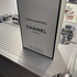 Отзыв Chanel Coromandel Купить Coromandel от Chanel