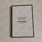 Отзыв Chanel Coromandel
