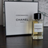 Парфюмерия Coromandel от Chanel