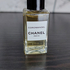Парфюмерия Coromandel от Chanel