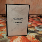 Отзыв Chanel Coromandel