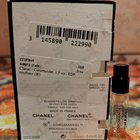 Духи Coromandel от Chanel