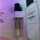 Отзыв Chanel Coromandel