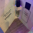 Отзывы Chanel Coromandel