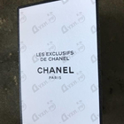 Духи Coromandel от Chanel