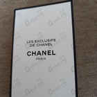 Духи Coromandel от Chanel