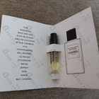 Духи Coromandel от Chanel
