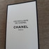 Духи Coromandel от Chanel Отзыв Chanel Coromandel