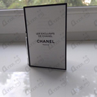 Отзыв Chanel Coromandel