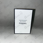 Отзывы Chanel Coromandel