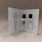 Отзыв Chanel Coromandel