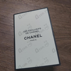 Отзыв Chanel Coromandel