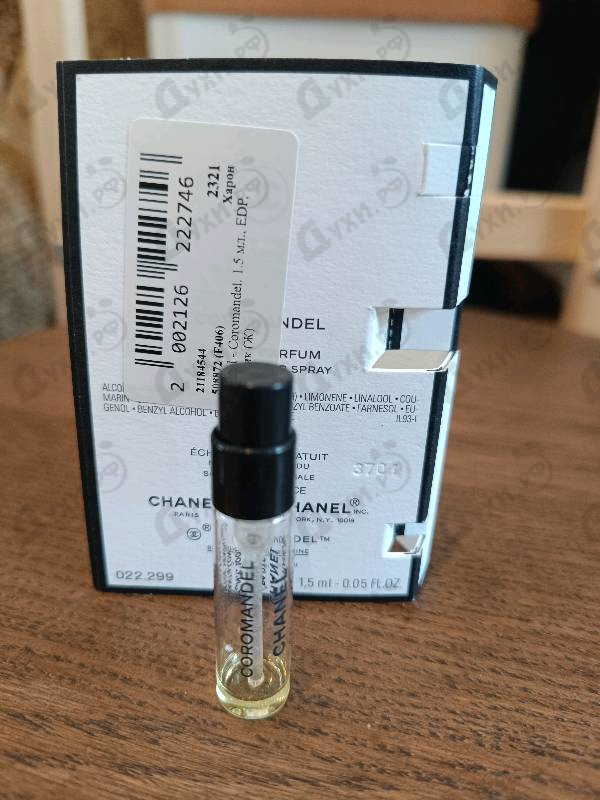 Парфюмерия Coromandel от Chanel