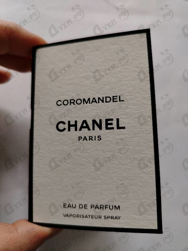 Парфюмерия Chanel Coromandel