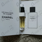 Отзыв Chanel Coromandel