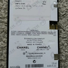 Духи Coromandel от Chanel