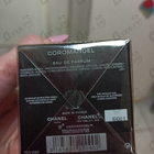 Отзыв Chanel Coromandel