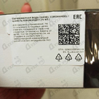 Парфюм Chanel Coromandel