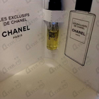 Отзывы Chanel Coromandel
