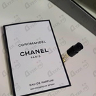Отзыв Chanel Coromandel