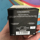 Духи Coromandel от Chanel
