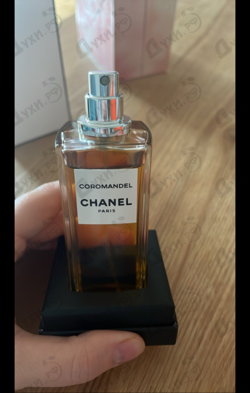 Купить Coromandel от Chanel