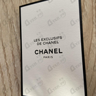 Отзыв Chanel Coromandel