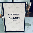 Отзыв Chanel Coromandel