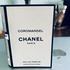 Купить Chanel Coromandel