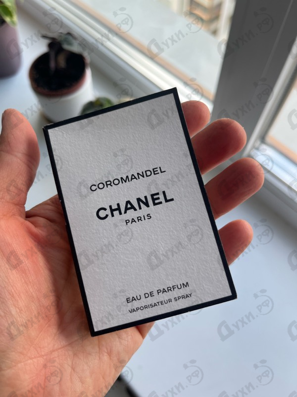 Парфюмерия Chanel Coromandel