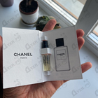 Отзывы Chanel Coromandel