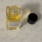 Парфюм Chanel Coromandel