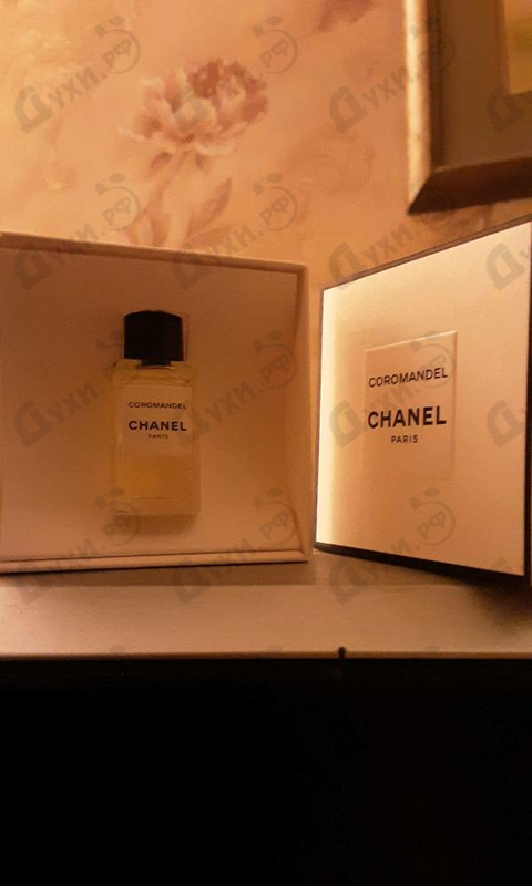 Купить Coromandel от Chanel