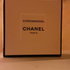 Купить Coromandel от Chanel