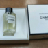Парфюмерия Coromandel от Chanel