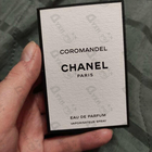 Духи Coromandel от Chanel