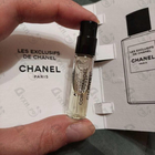 Отзыв Chanel Coromandel