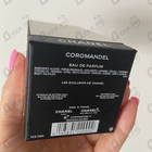 Духи Coromandel от Chanel
