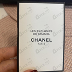 Духи Coromandel от Chanel